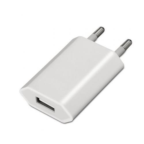 CARGADOR USB ENCHUFE PARED CONCENTRONIC ALTHEA05W 5W BLANCO